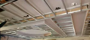 Gypsum Rail Channel for Ceiling Installation – Durable Easy to Fix