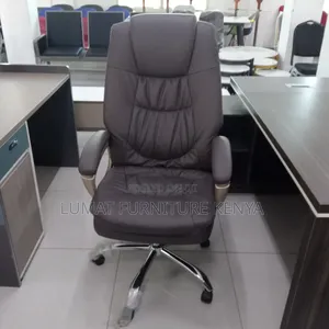 Classic Brown Executive Chair