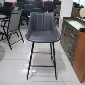 Stylish High Stool