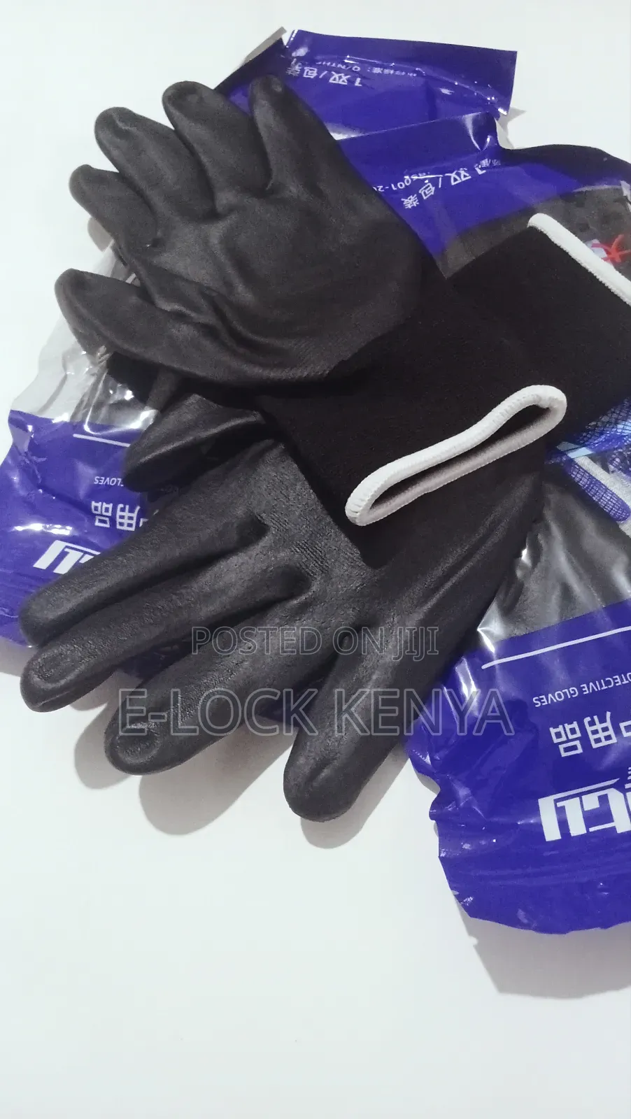 Electrical Gloves
