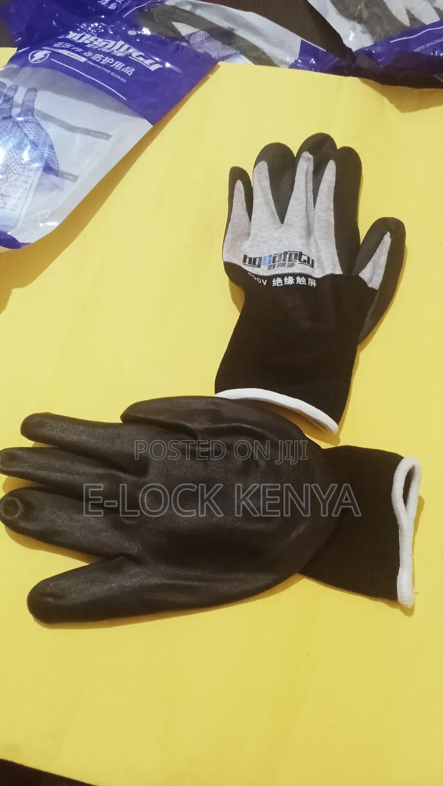Strong Electrical Gloves