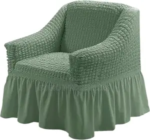 7 Seater Loose Covers