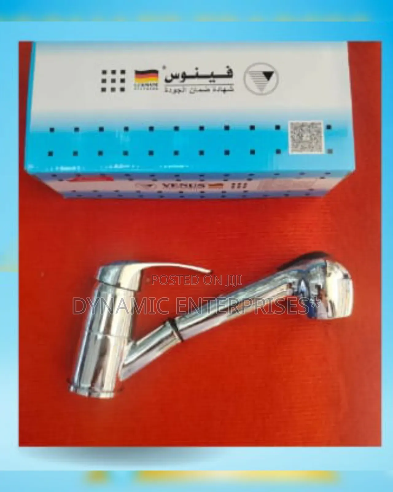 Kitchen Sink Mixer Tap