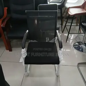 Mesh Conference/Visitors Office Modern Chair