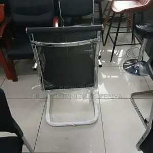 Mesh Conference/Visitors Office Modern Chair