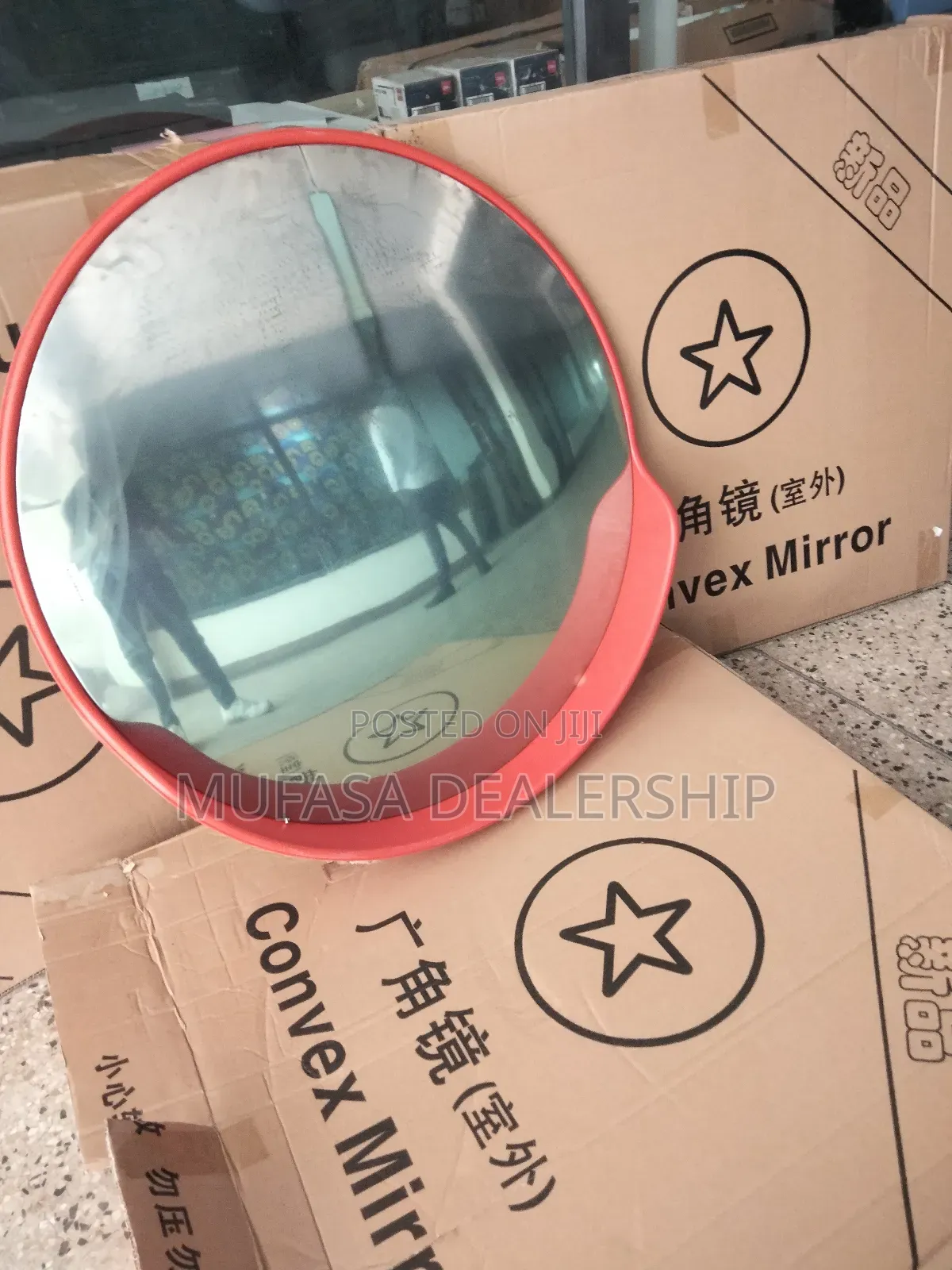 Brand New Convex Mirror