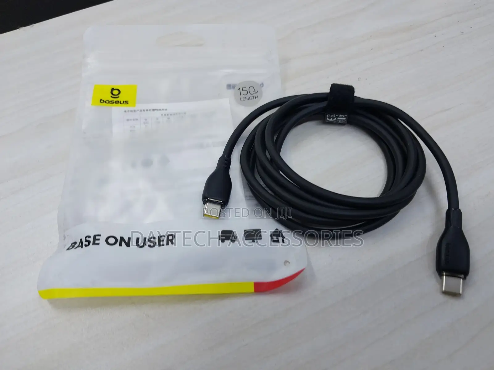 Baseus Usb Type C to Usb Type C Cable - 1.5m