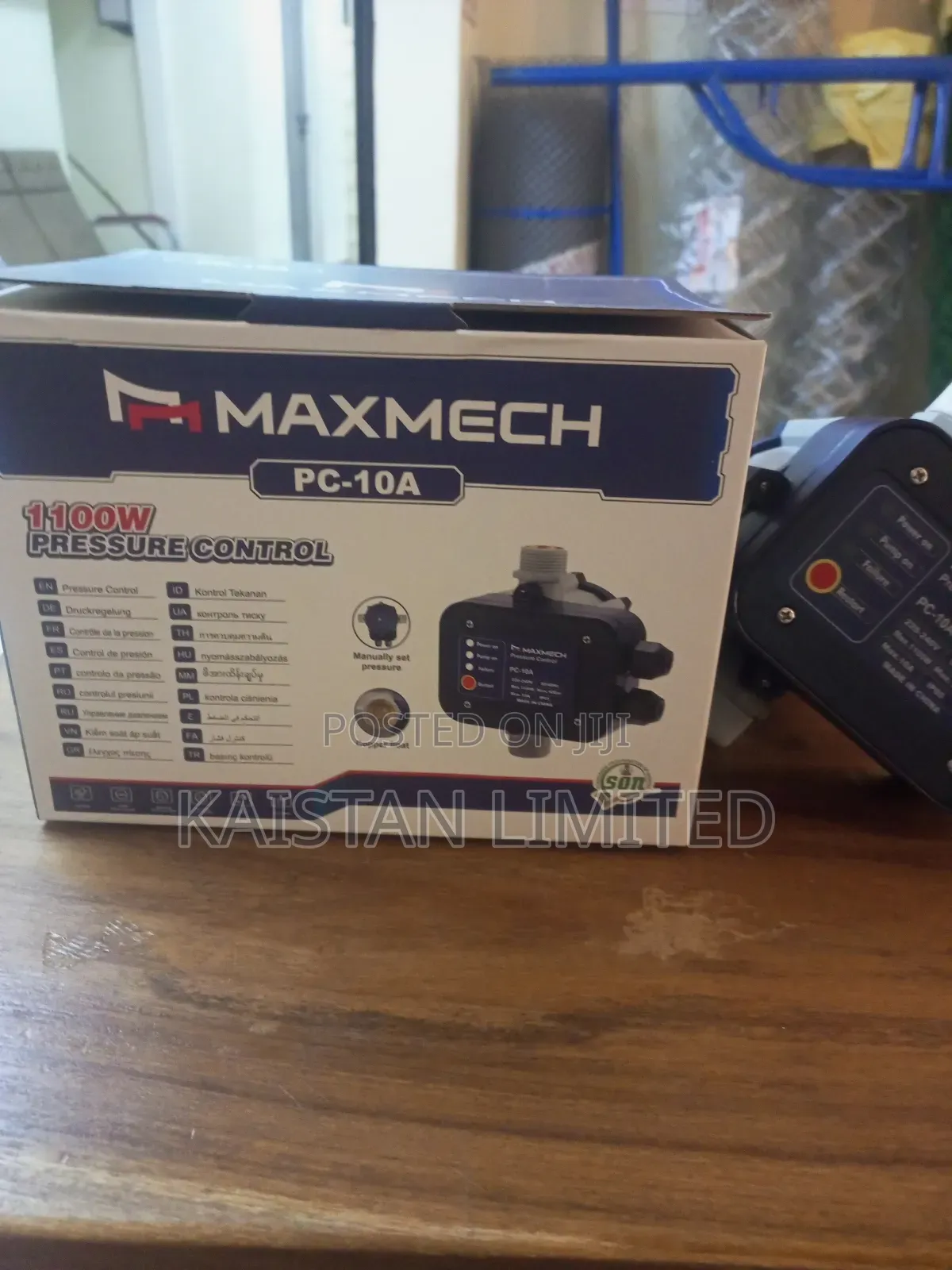 Maxmech Pressure Controller