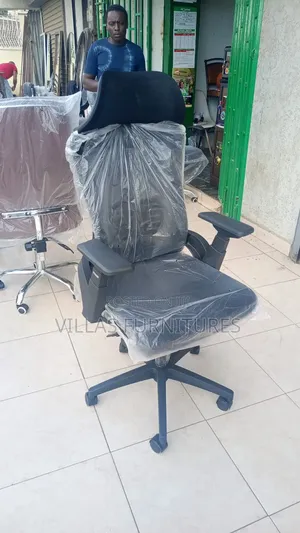 Computer Task Chair