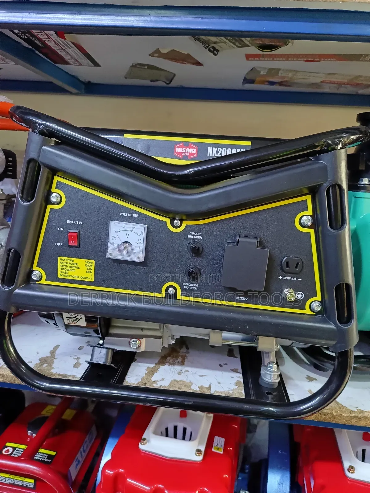 Hisaki 1.2kva Petrol Generator