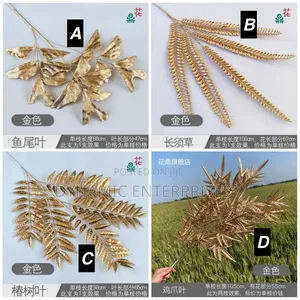 Artificial Golden Plants Maple Leaf