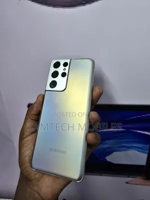 Samsung Galaxy S21 Ultra 5G 128 GB Gold
