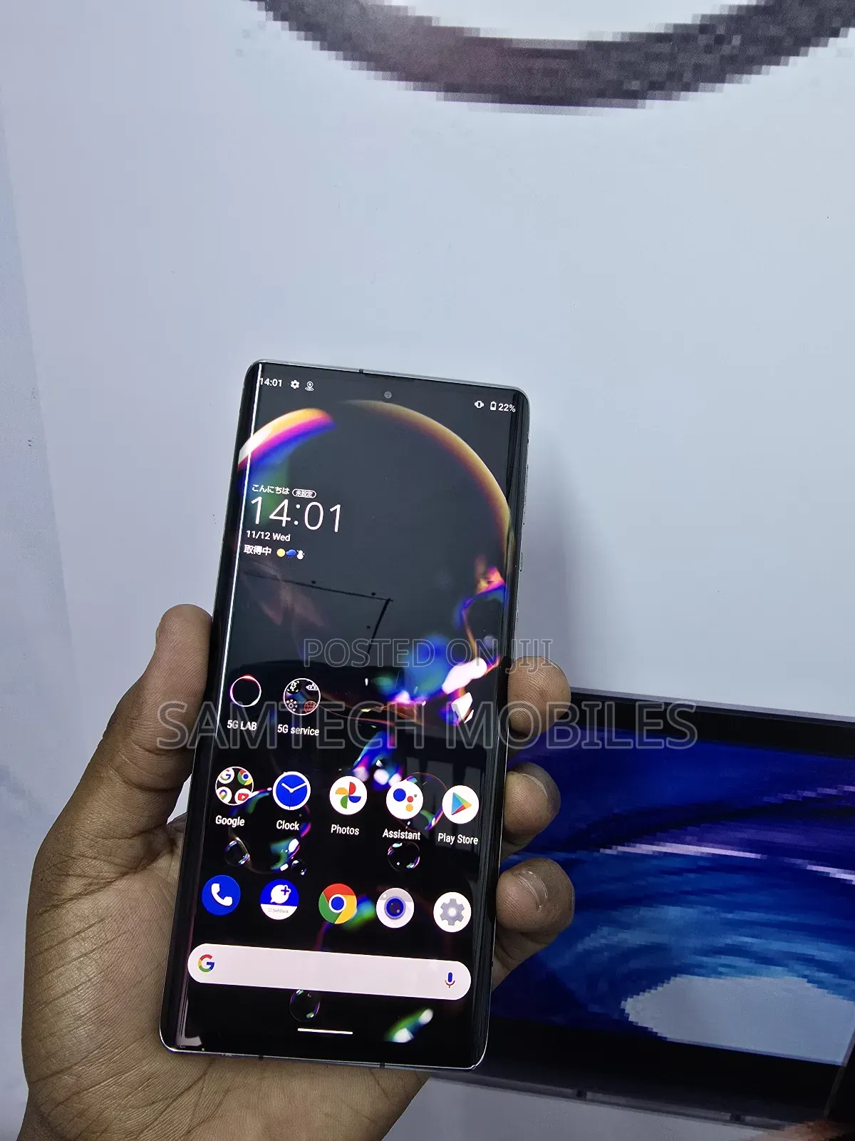 Sharp Aquos R6 128 GB Black