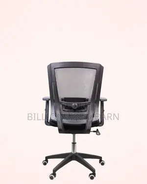 Compact Mid-Back Office Chair | Simple, Clean Supportive