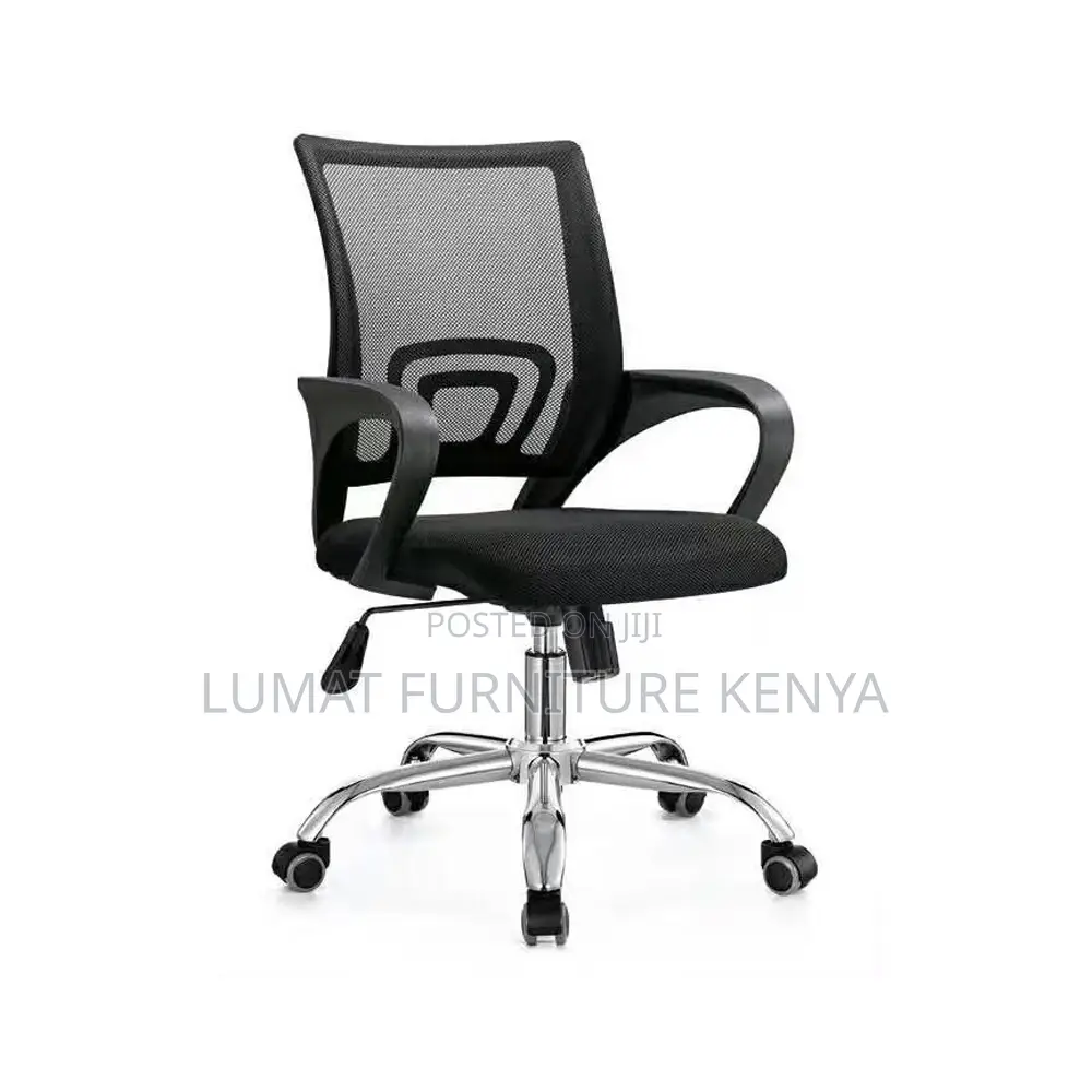 Secretarial Mesh Clerical Office Seat