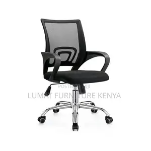 Secretarial Mesh Clerical Office Seat