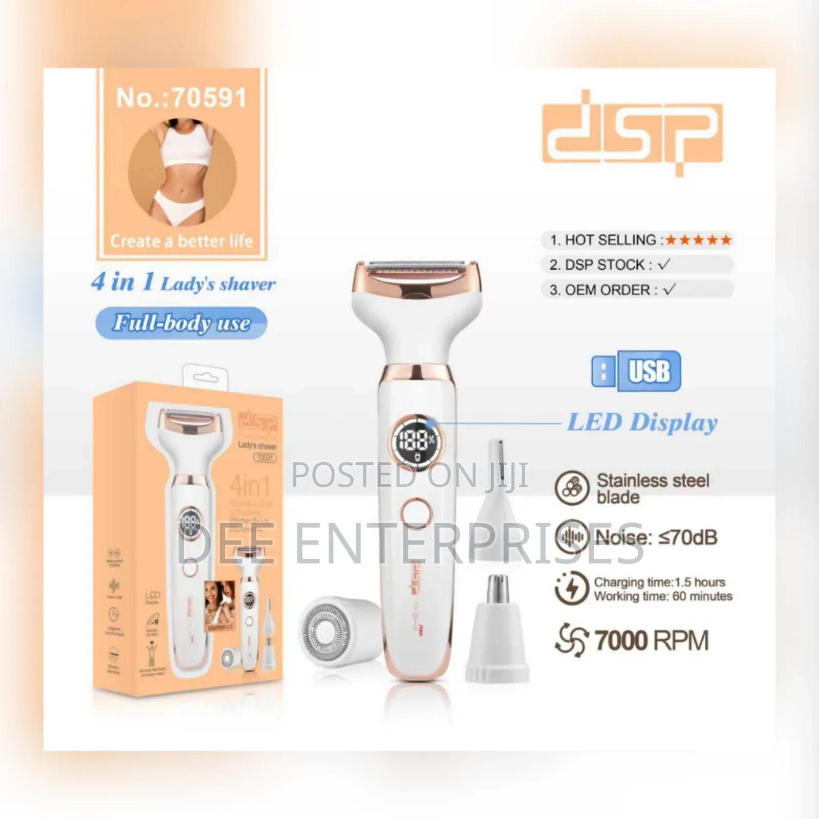 DSP 4in1 Rechargeable Grooming Kit