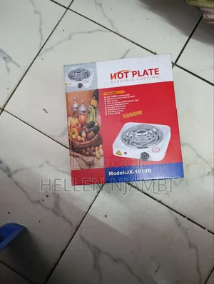Single Spiral Electric Hotplate 1000watts