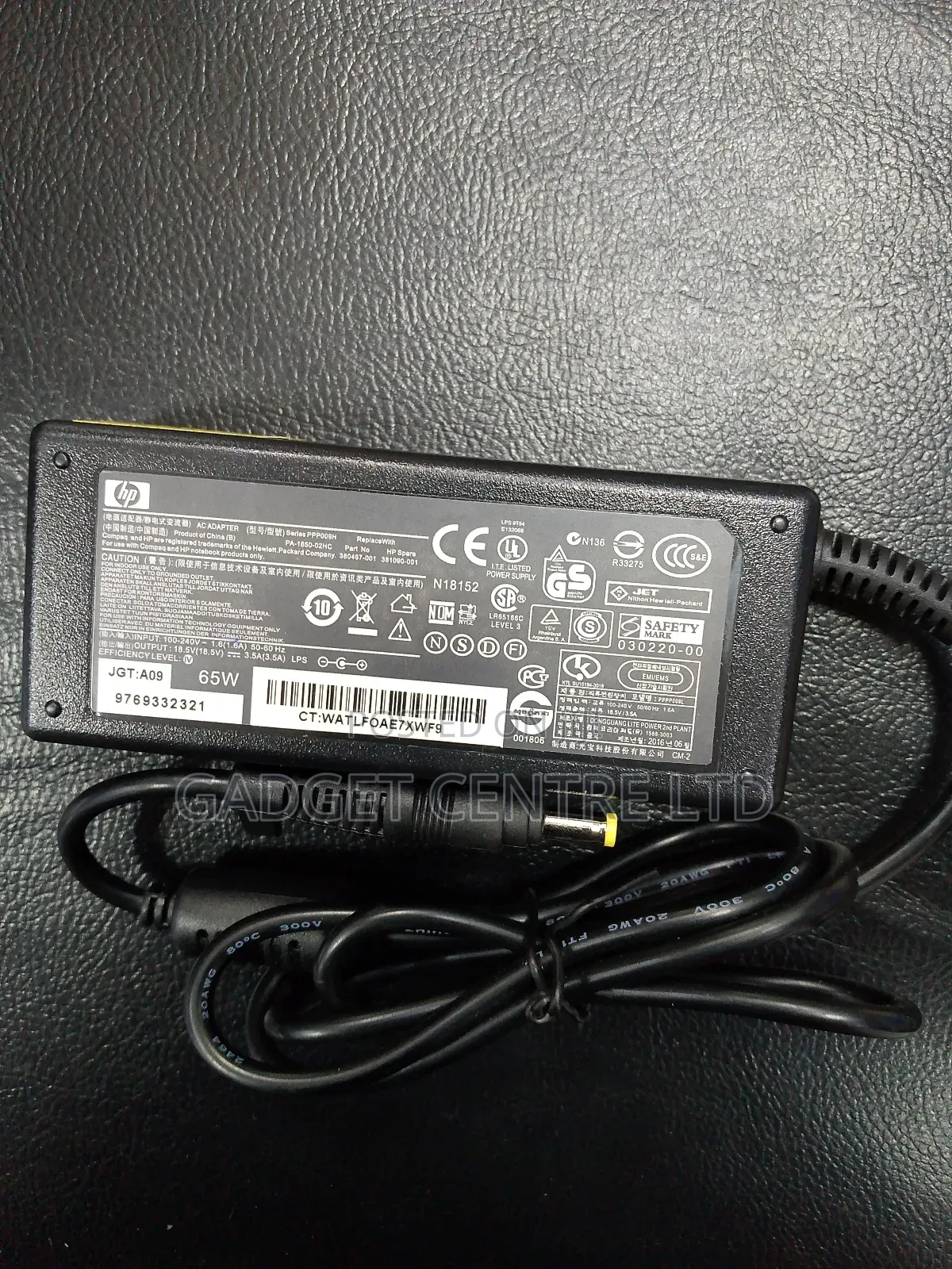 Original Hp Yellow Small Pin Adapter