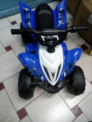 Kids Quad Bike 3yrd to 7yrd