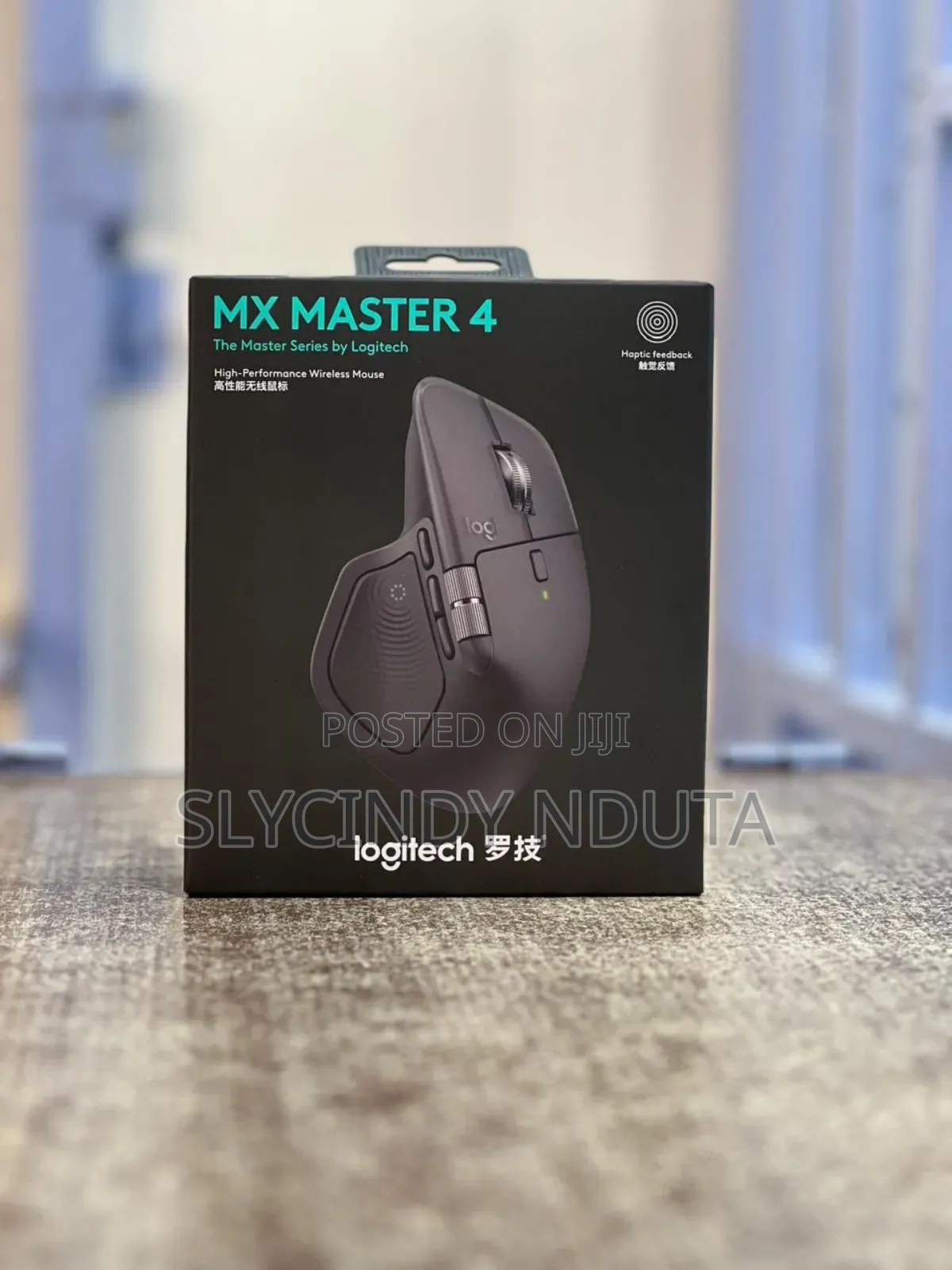 Max Master 4 Logitech Mouse
