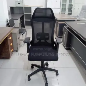 Adjustable Swivel Work Chair