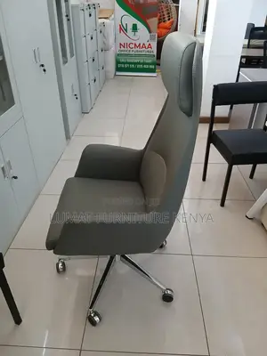 Gray Adjustable Office Seat