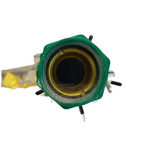 Raingun Sprinkler Head