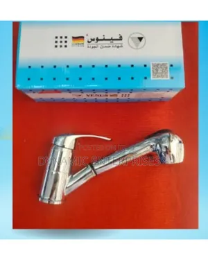 Single-Lever Kitchen Mixer Tap