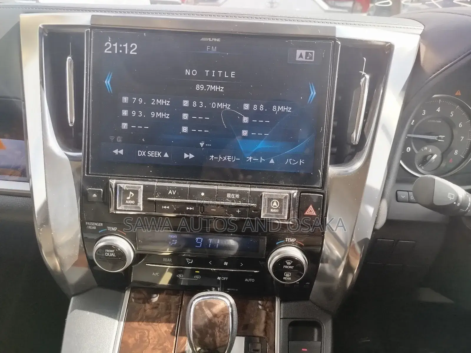 Toyota Alphard 2019 Black