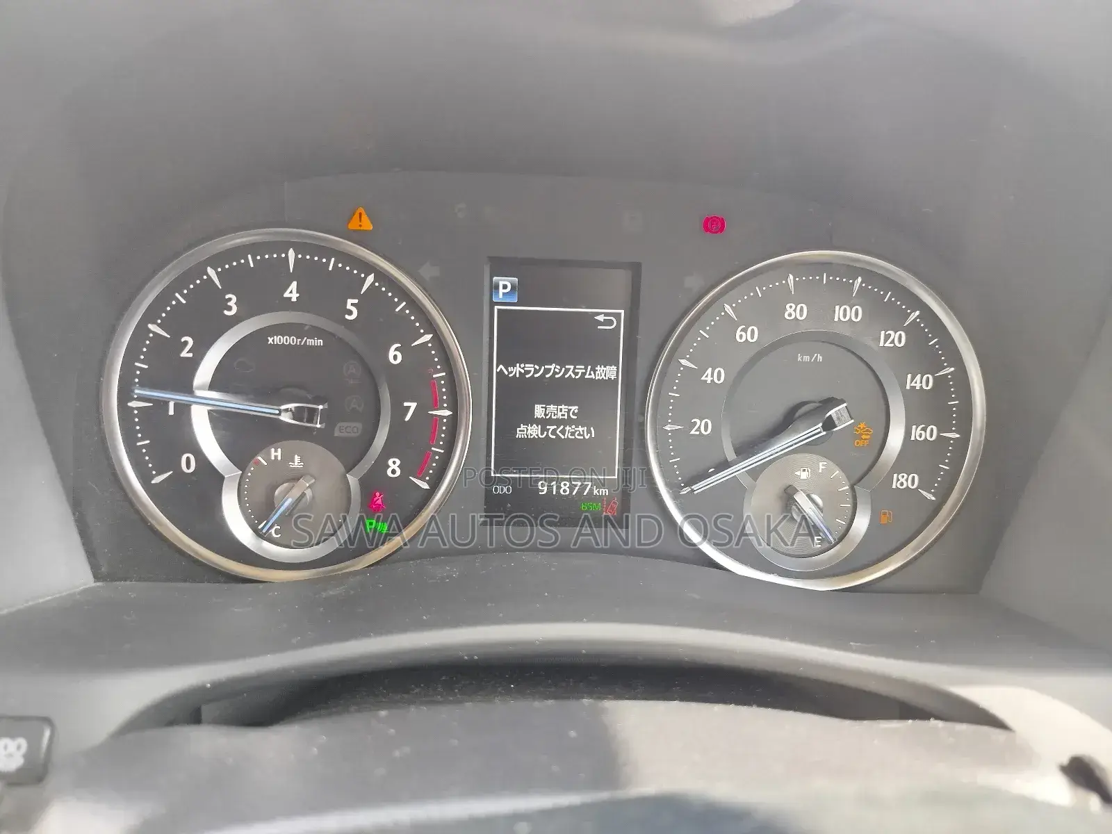 Toyota Alphard 2019 Black