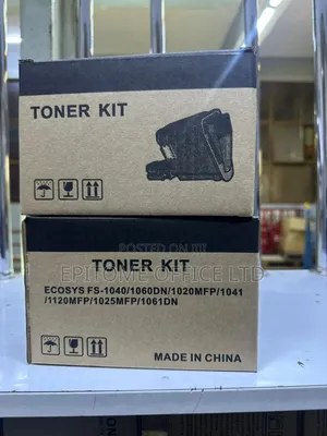 Ultra-Clear Kyocera Tk-1120
