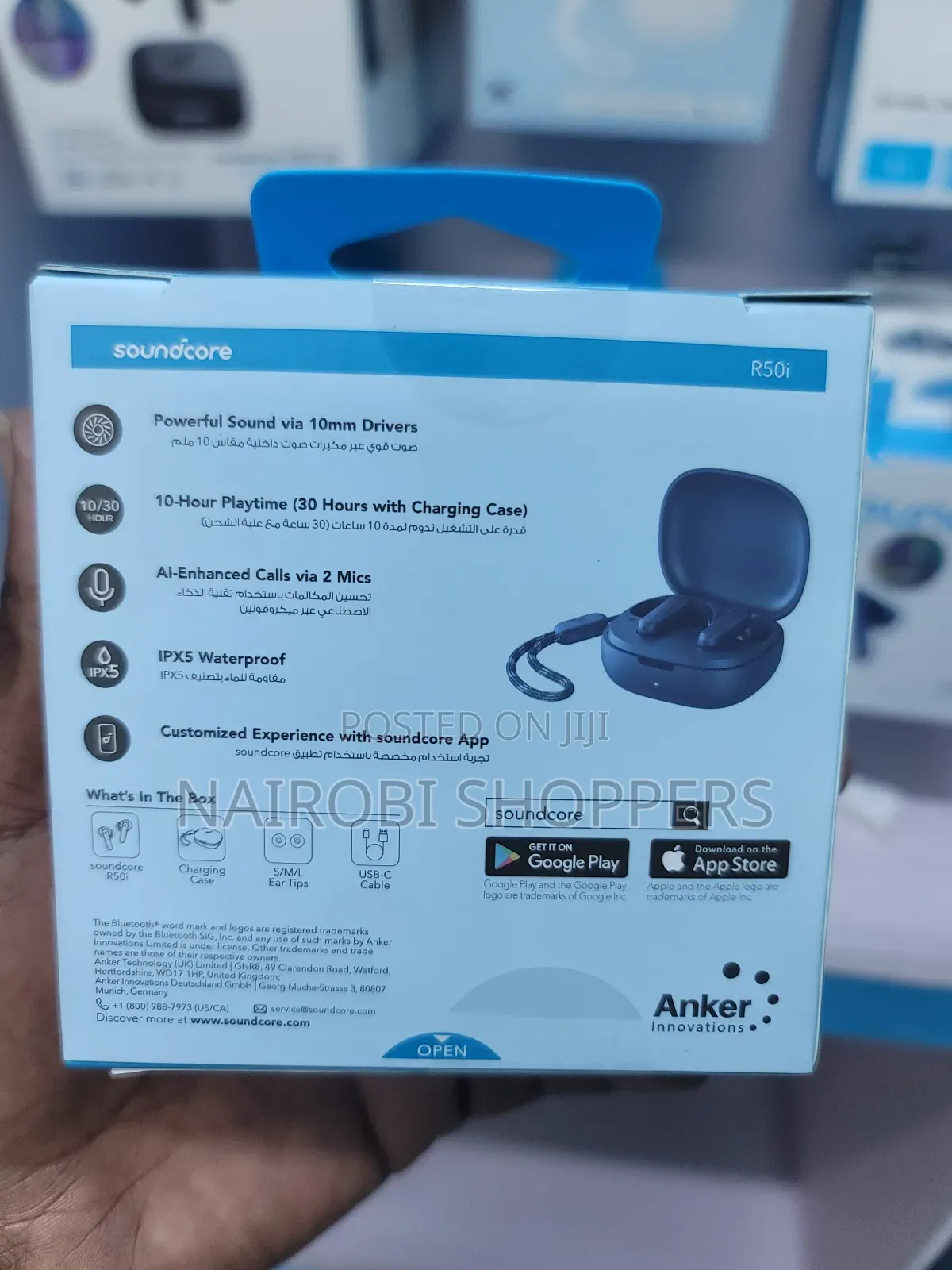 Anker Sound Core Liberty 4