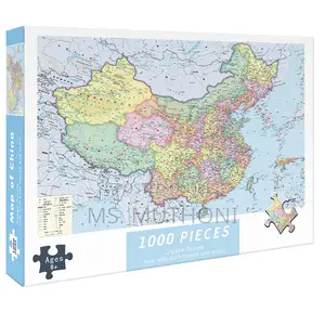 Brainy Jigsaw Puzzles