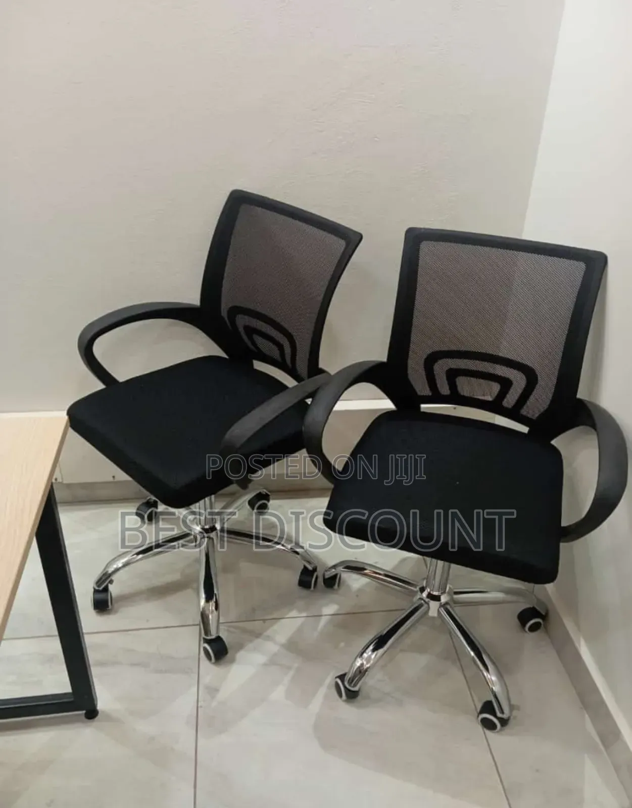 Modern Office Chair