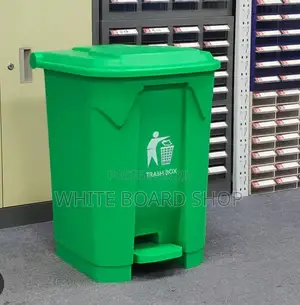 30l School Bin-Plastic