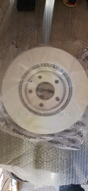 Mazda Atenza Front Brake Disc