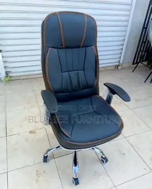 Reclining Leather Chair