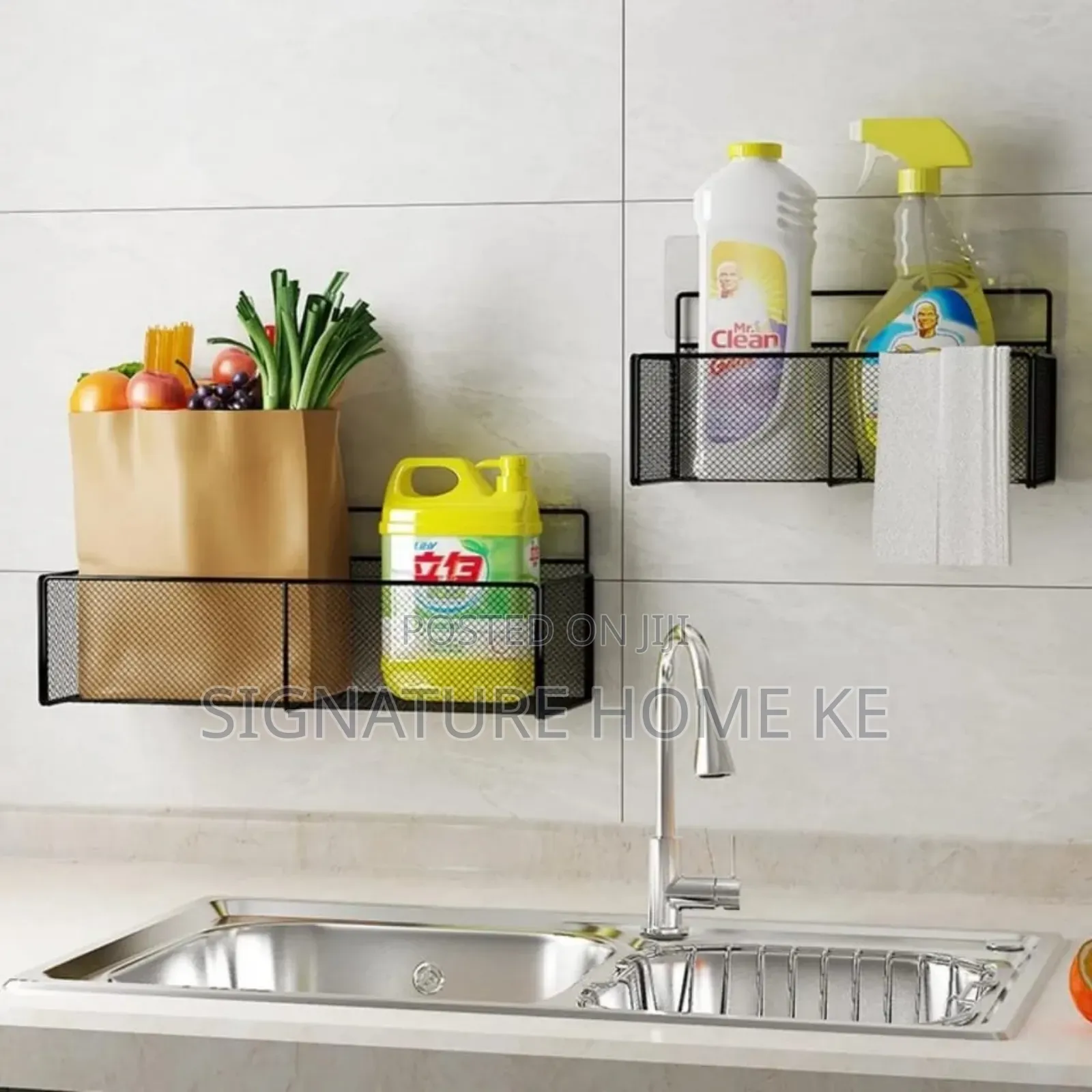 Large Size Mesh Bathroom Organizer