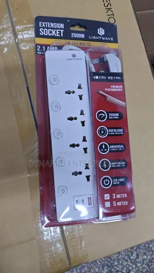 Lightwave Branded Extension Socket