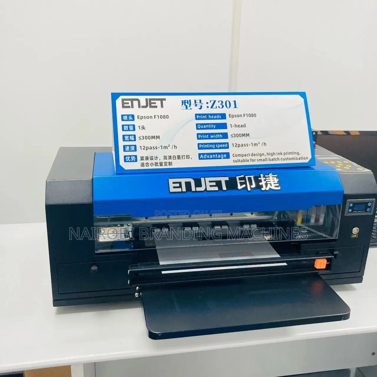 30cm Uv DTF Printing Machine