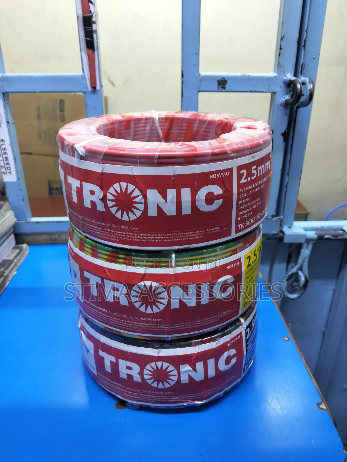 Tronic Electrical Cable
