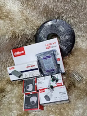 Customized Dahua 4 Channel Complete Kit