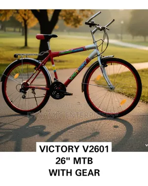 Victory V2601 26" MTB (Mountain Bike)