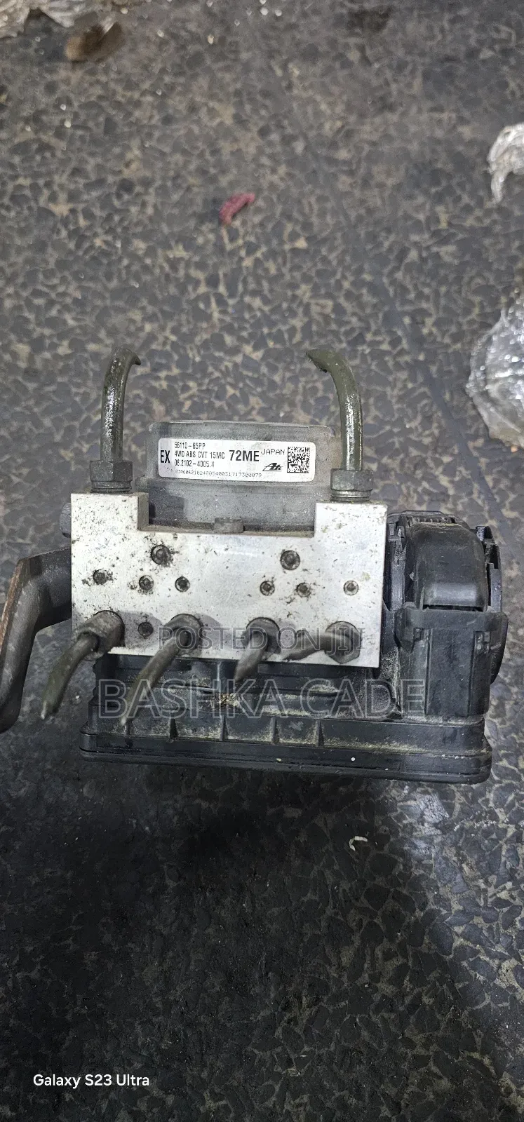 Honda Nwug