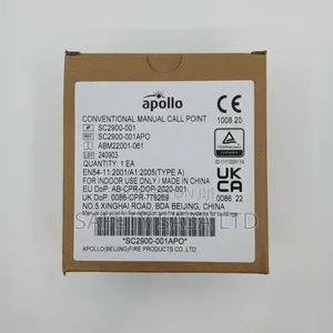 Smoke Detector
