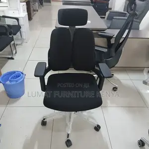 Manager Dual Orthopedic Seat