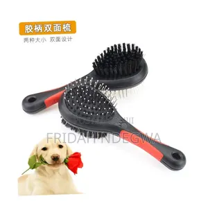 *2 in 1 Cat Dog Grooming Brush / Pet Hair Removes