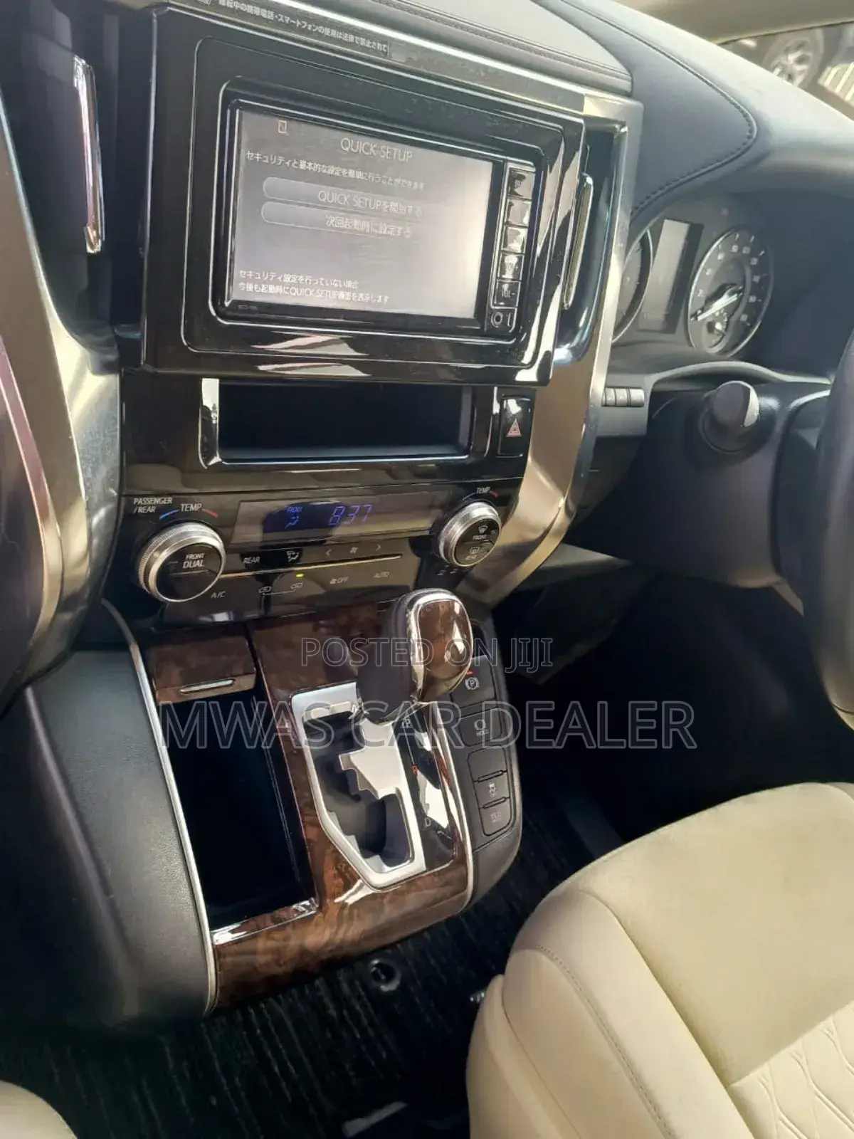 Toyota Vellfire 2018 Black