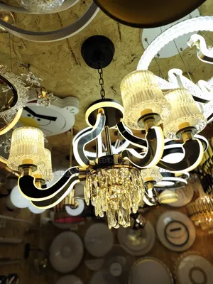 5 Arm Led Chandelier